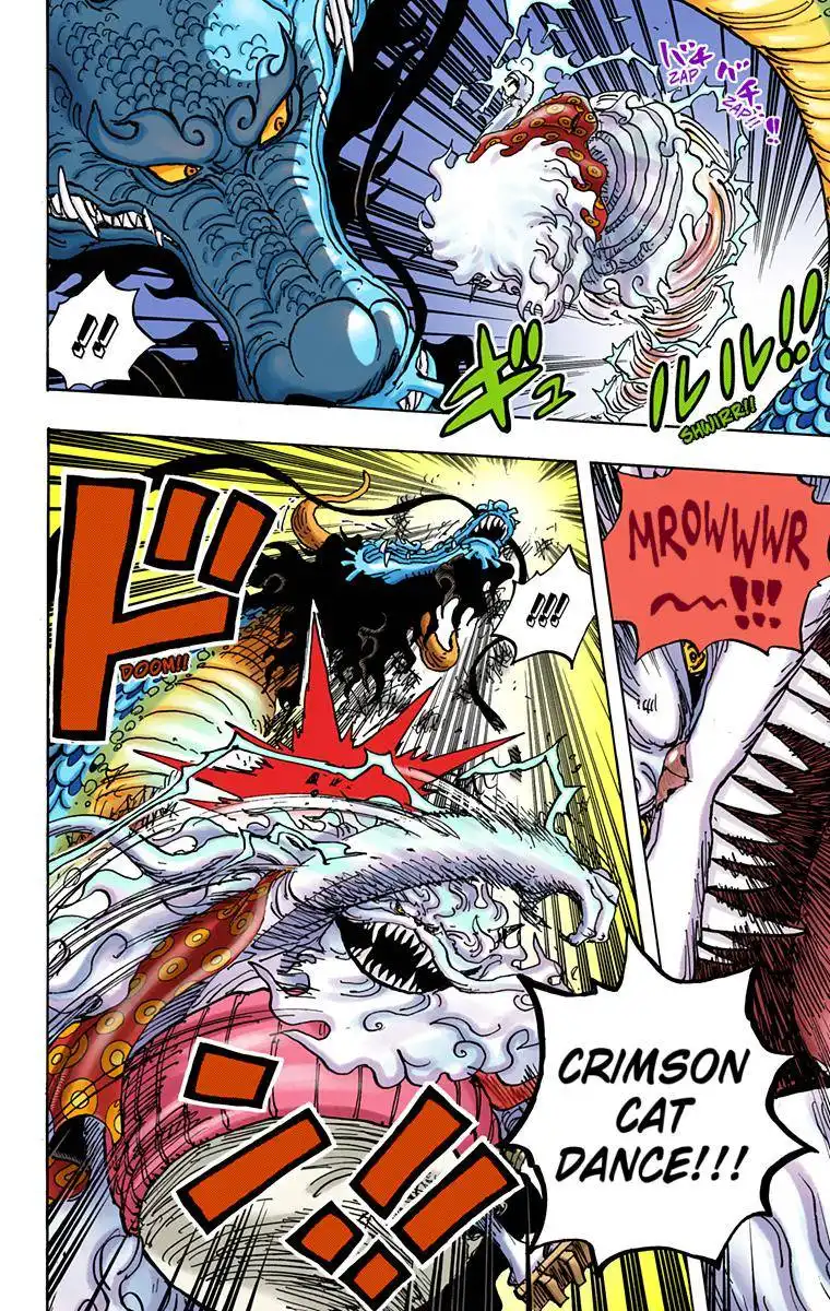 One Piece - Digital Colored Comics Chapter 992 8